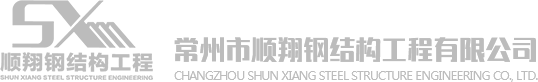 焦作市云臺(tái)山醫(yī)藥股份有限公司